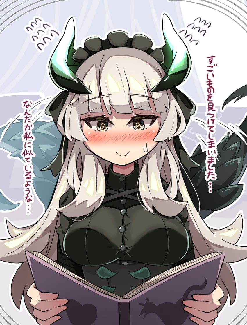 chamber dragonmaid (yu-gi-oh!) drawn by regain_(regain_illust)