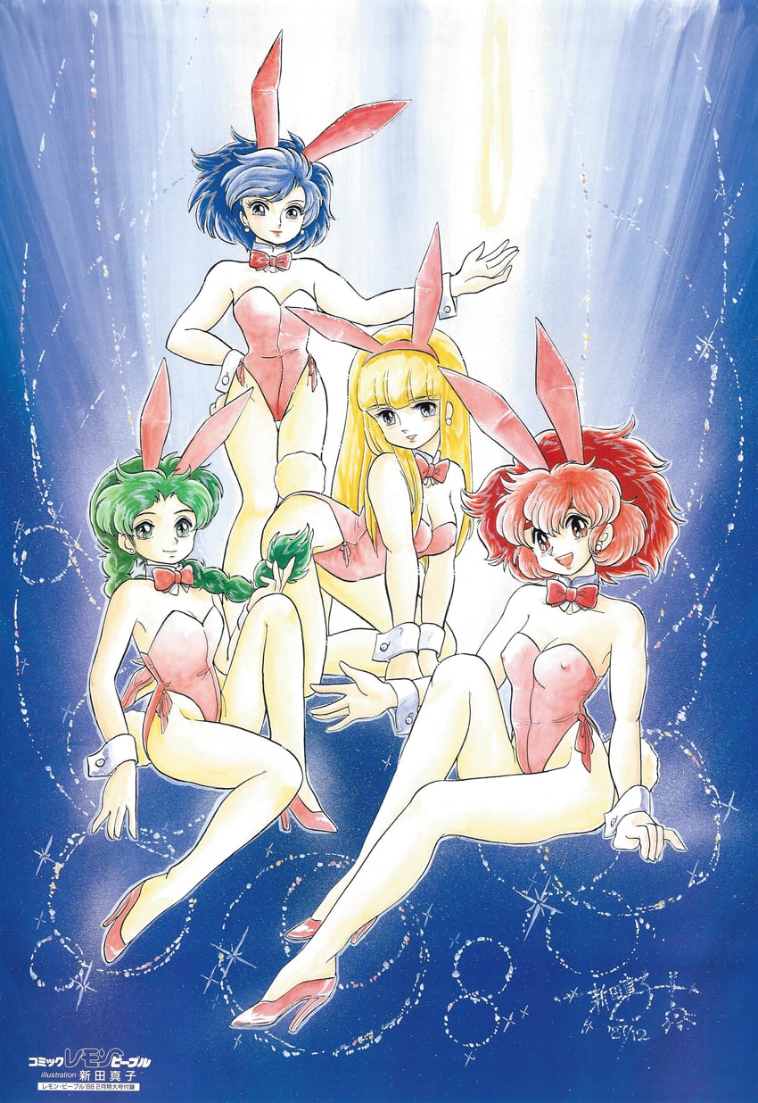 alicia, diana, cynthia, and barbara (lemon people and 1 more) drawn by nitta_mako