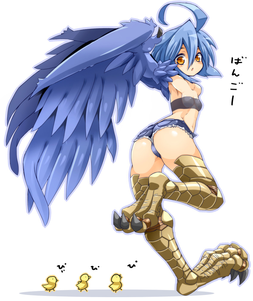 papi (monster musume no iru nichijou) drawn by karukan_(monjya)