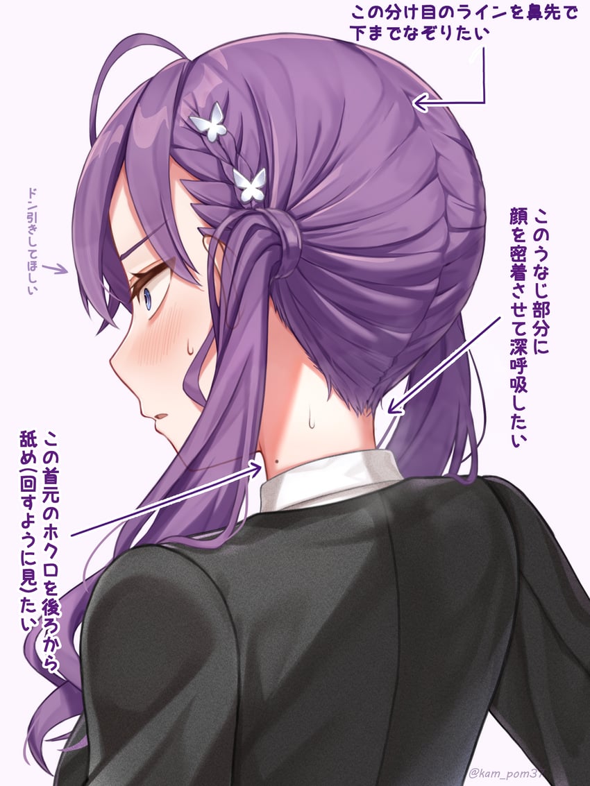 kaya rinha (idolmaster and 1 more) drawn by yugao_(kam_pom37)