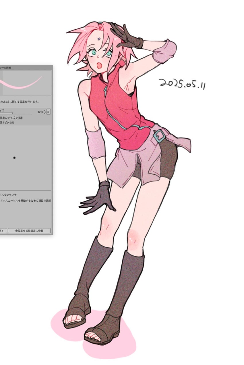 haruno sakura (naruto and 1 more) drawn by suzu_(tg_390)