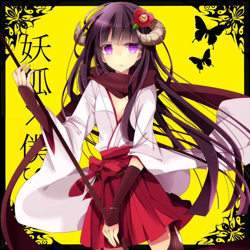 shirakiin ririchiyo (inu x boku ss) drawn by akinai_ari