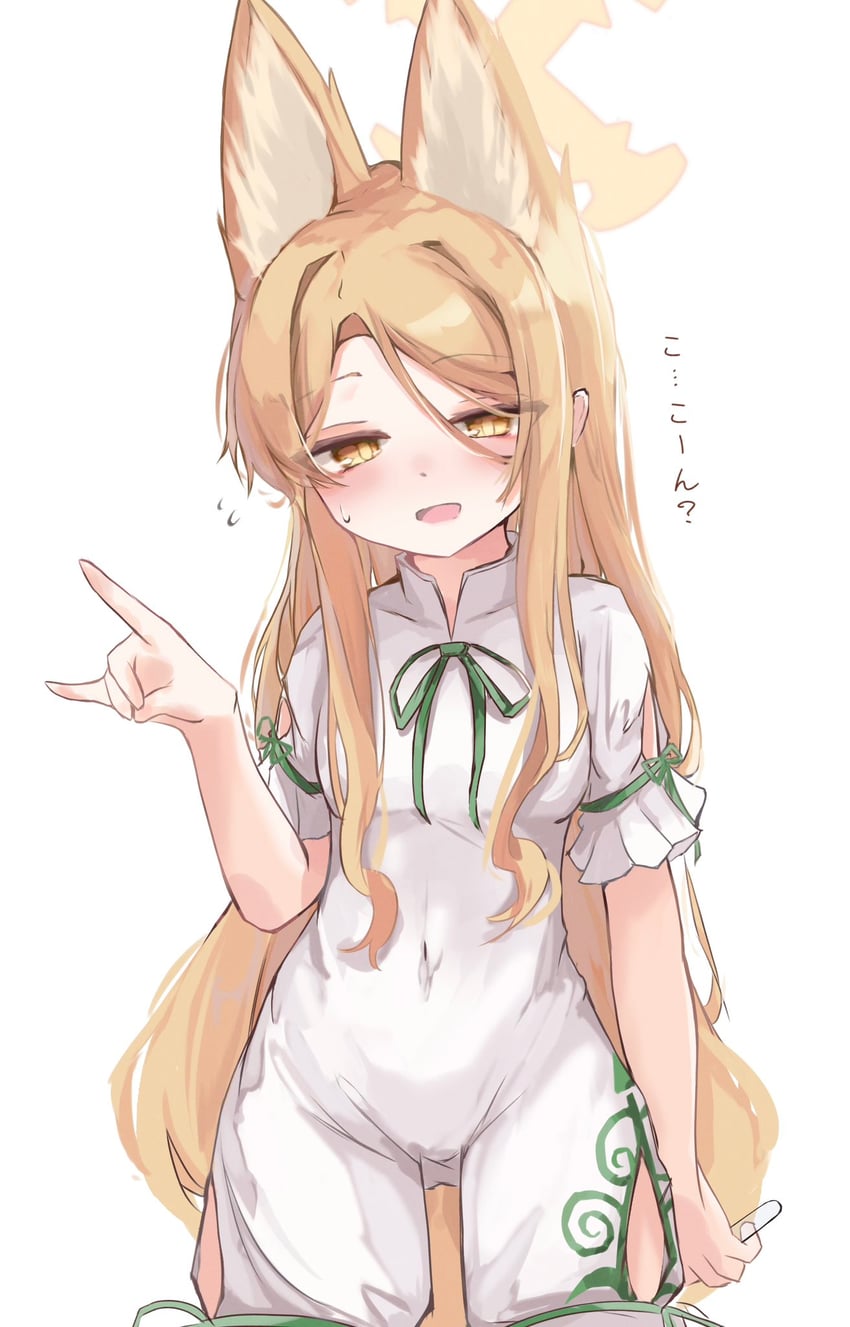 seia and kudamaki tsukasa (touhou and 1 more) drawn by imoni5594