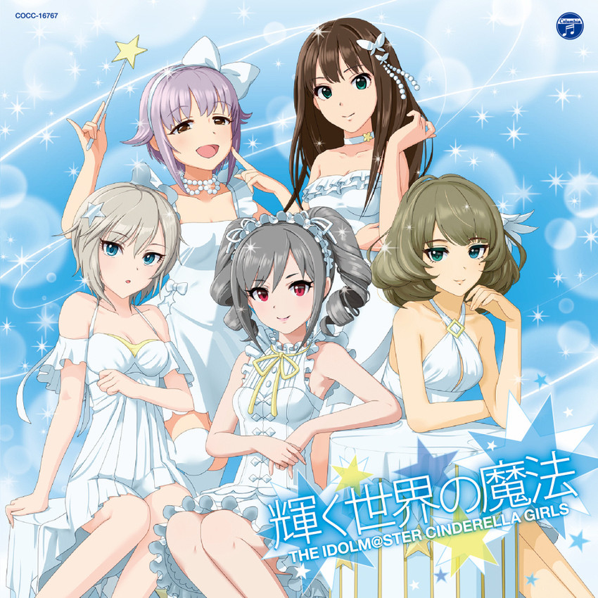 shibuya rin, takagaki kaede, kanzaki ranko, koshimizu sachiko, and anastasia (idolmaster and 1 more) drawn by kurogoma