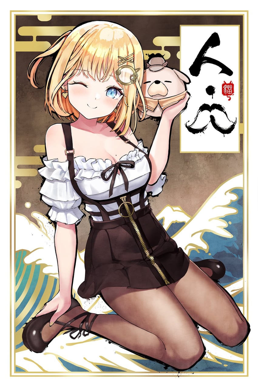 watson amelia and bubba (hololive and 1 more) drawn by robot_cat_(robotcatart)