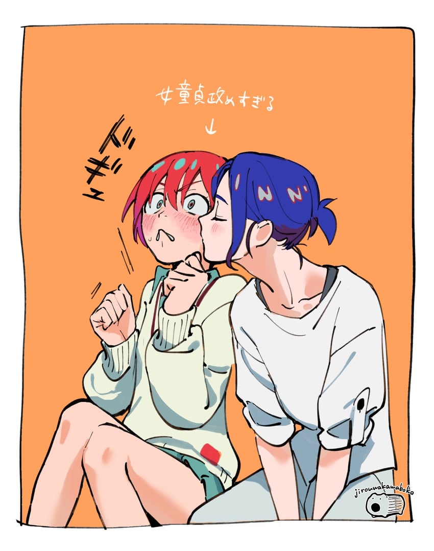 amate yuzuriha and shuji ito (gundam and 1 more) drawn by shimaedo_2