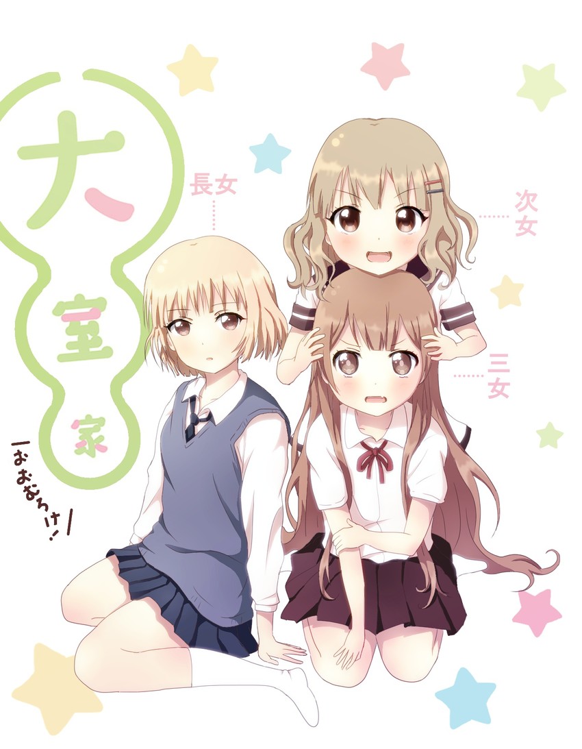 oomuro sakurako, oomuro hanako, and oomuro nadeshiko (yuruyuri and 1 more) drawn by ume-chan_(artist)