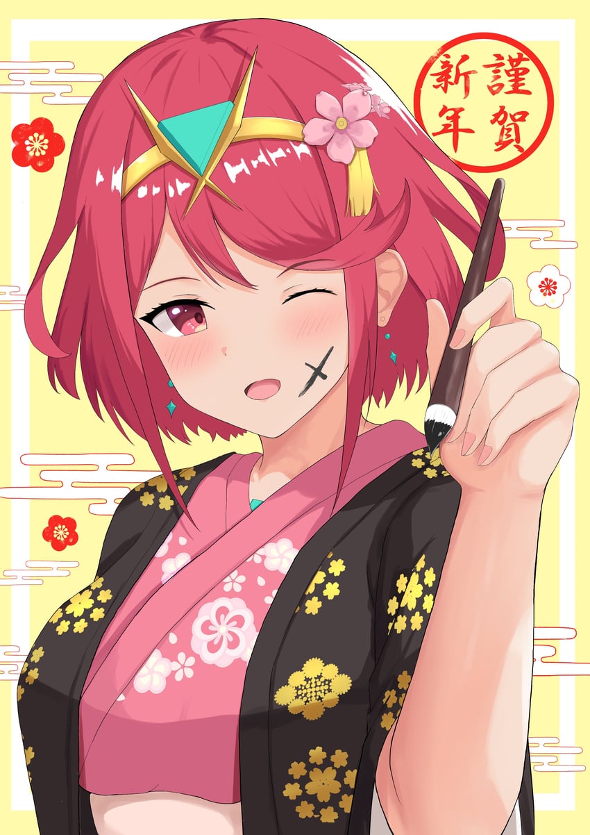 pyra (xenoblade chronicles and 1 more) drawn by shiratamaaji