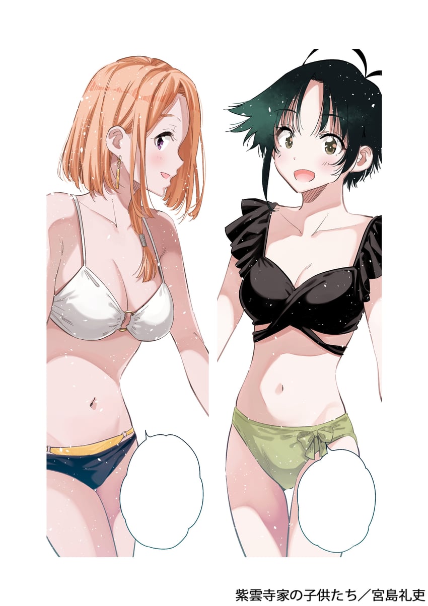 shiunji banri and shiunji minami (shiunji-ke no kodomotachi) drawn by miyajima_reiji