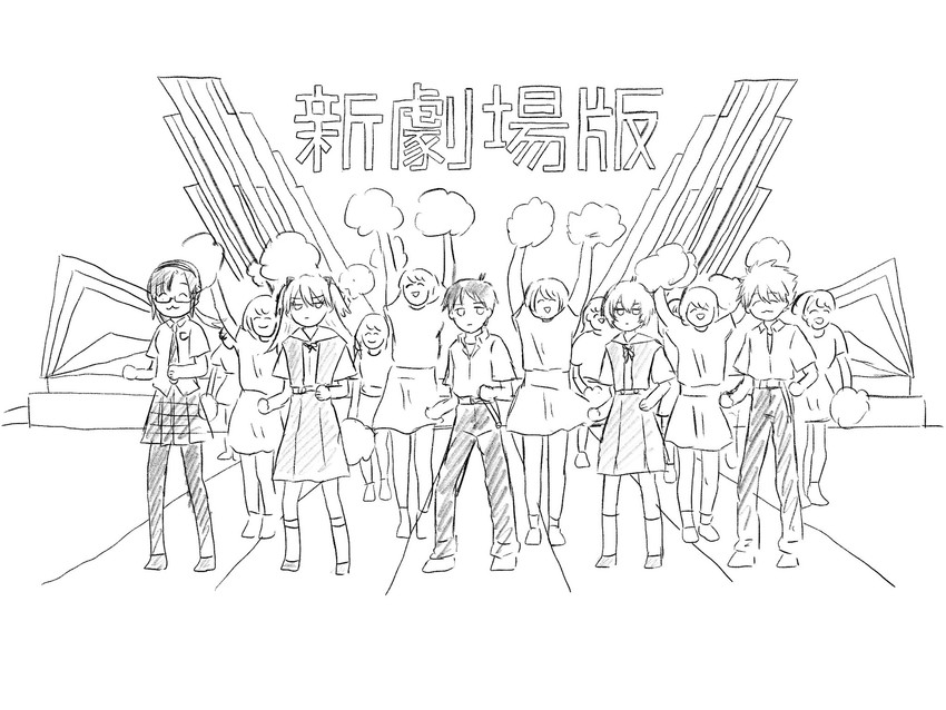 souryuu asuka langley, ayanami rei, ikari shinji, nagisa kaworu, and makinami mari illustrious (neon genesis evangelion and 2 more) drawn by osatou_108_e