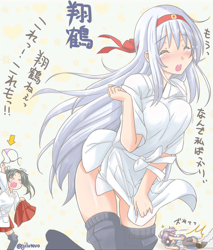 zuikaku, shoukaku, and aoba (kantai collection) drawn by jack_(slaintheva)