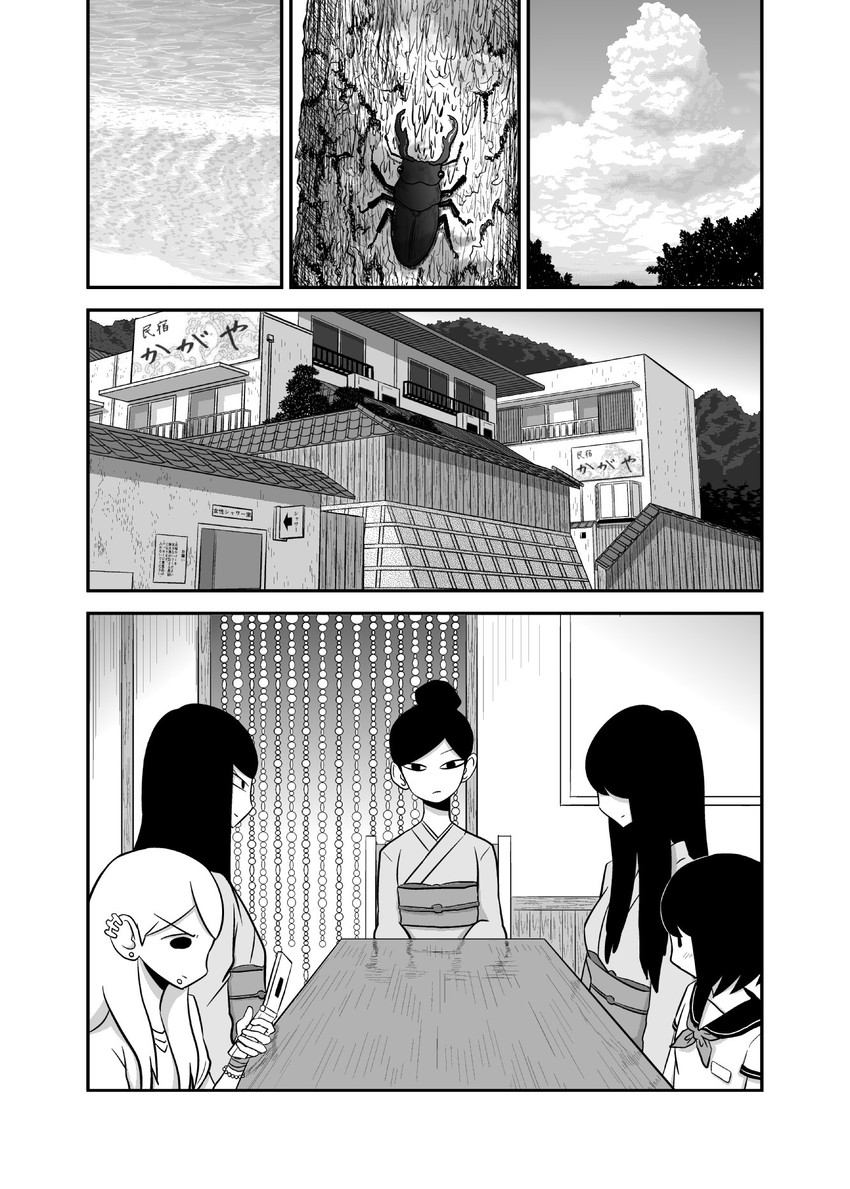 kagaya you, kagaya kuki, kagaya miki, kagaya hana, and kagaya nene (original) drawn by mochi_au_lait