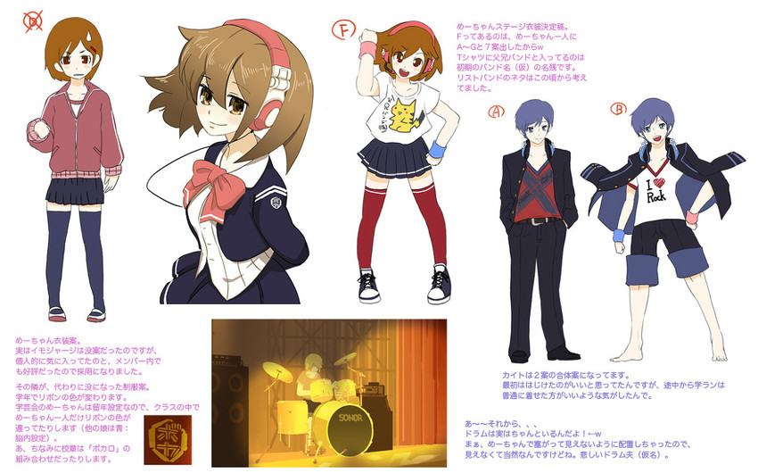 pikachu, kaito, and meiko (pokemon and 1 more) drawn by kanipanda