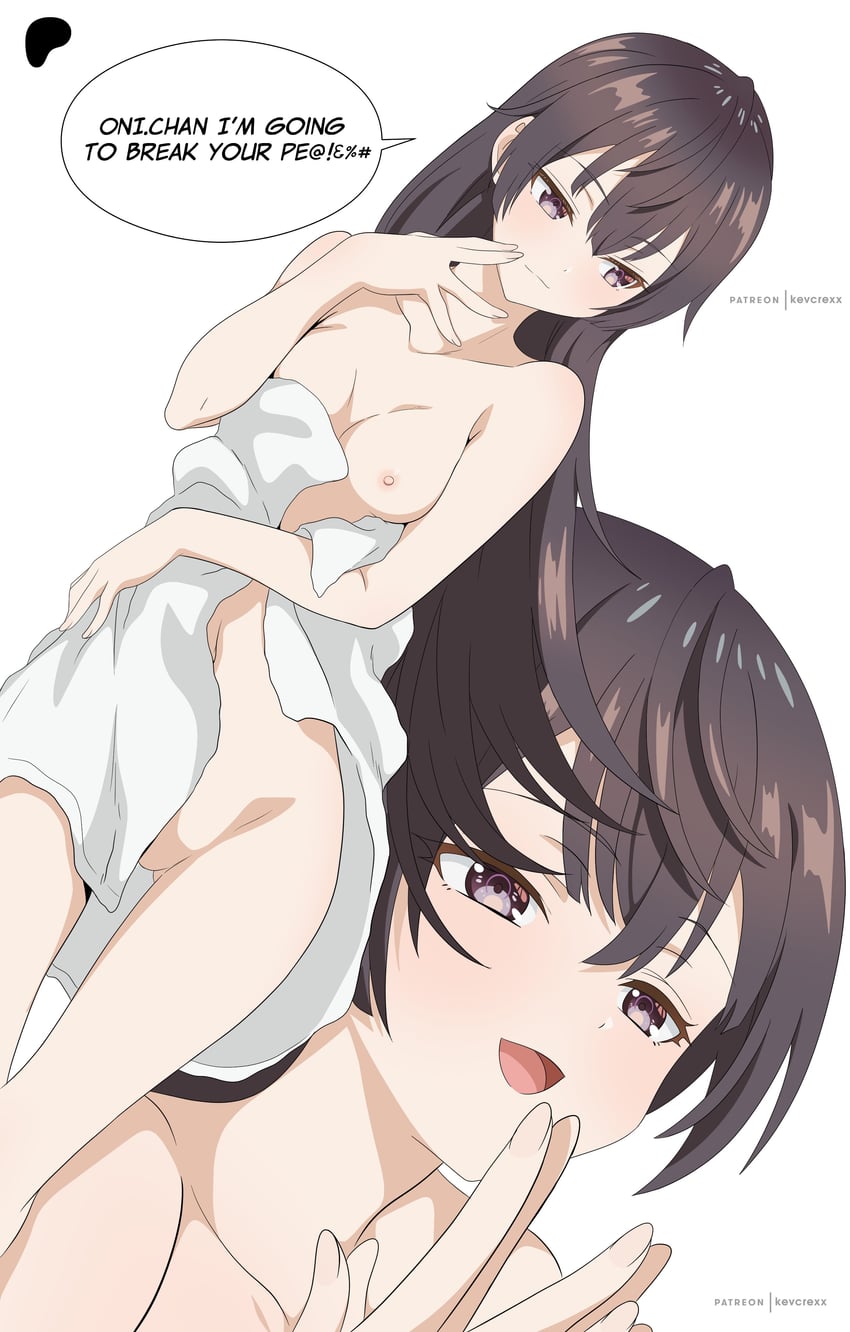 suou yuki (tokidoki bosotto roshia-go de dereru tonari no alya-san) drawn by kevcrexx