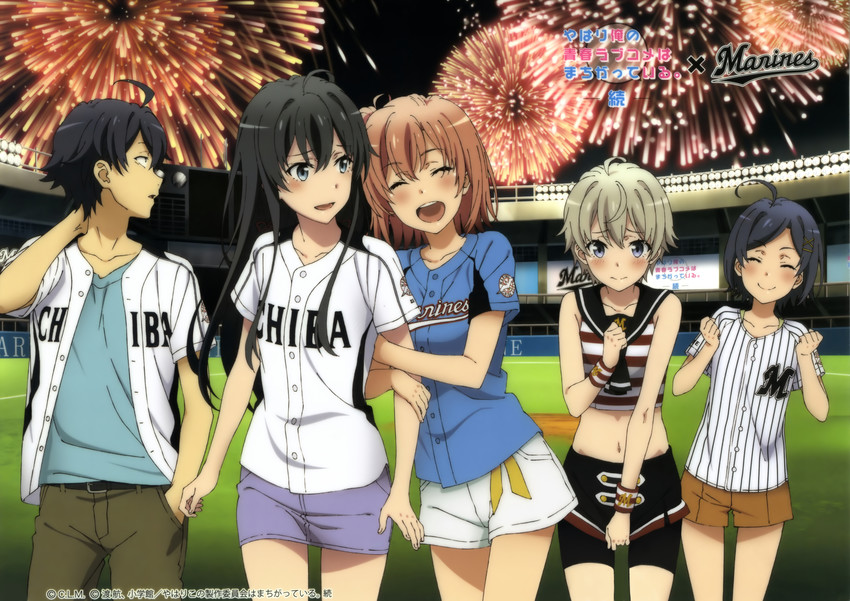 yukinoshita yukino, yuigahama yui, hikigaya hachiman, hikigaya komachi, and totsuka saika (yahari ore no seishun lovecome wa machigatteiru. and 1 more)