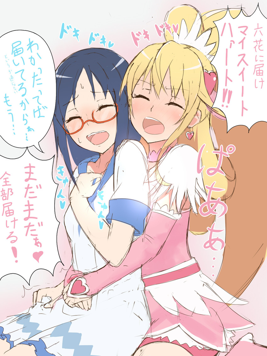 hishikawa rikka, aida mana, and cure heart (precure and 1 more) drawn by unpale