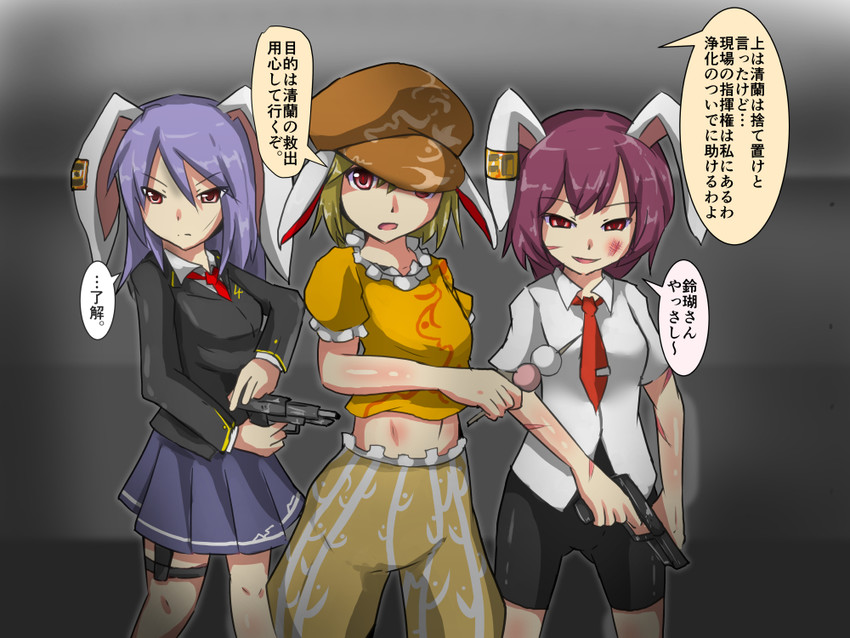 reisen udongein inaba, ringo, and reisen (touhou) drawn by nupuryu