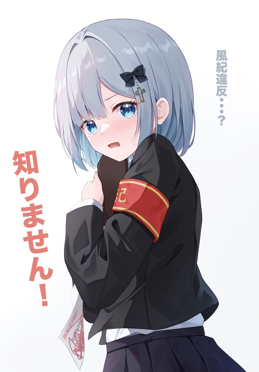 kaga sumire (vspo! and 1 more) drawn by shinshia_(sinsia_0928)