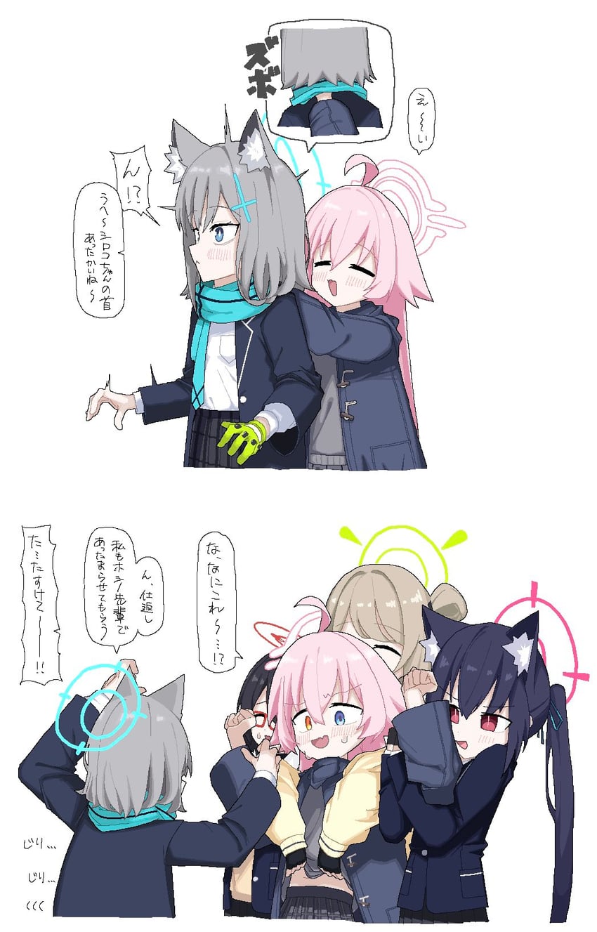 shiroko, hoshino, nonomi, serika, and ayane (blue archive) drawn by ookii_tsukemono