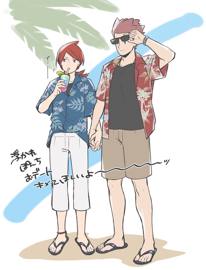 silver and lance (pokemon and 1 more) drawn by mocollie