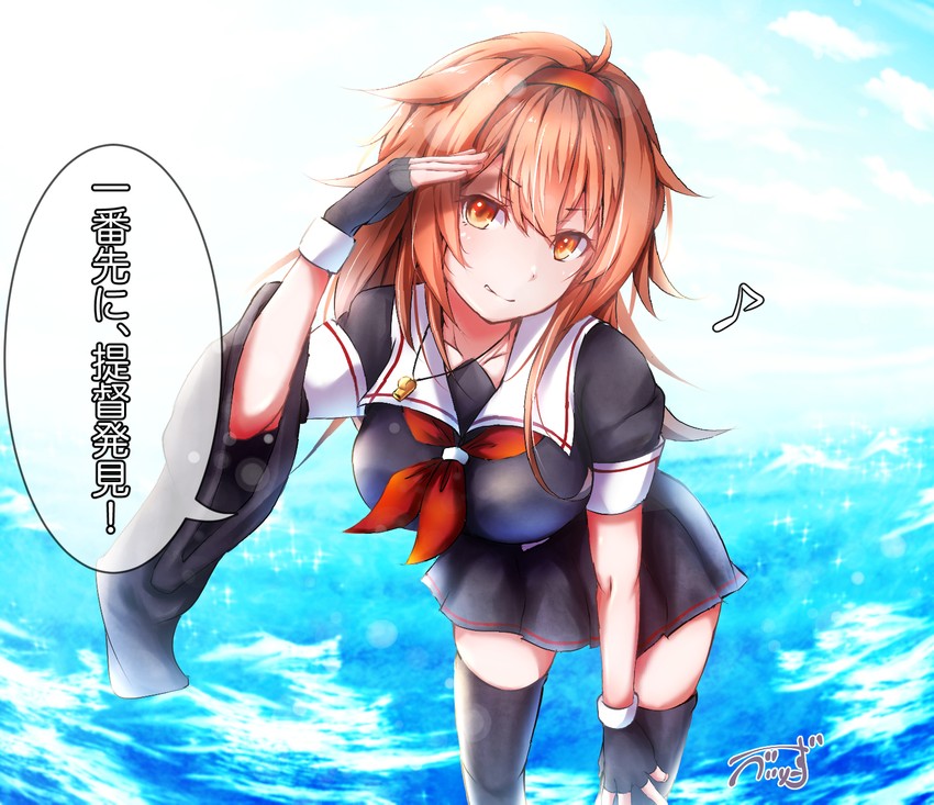 shiratsuyu and shiratsuyu kai ni (kantai collection) drawn by baileys_(tranquillity650)