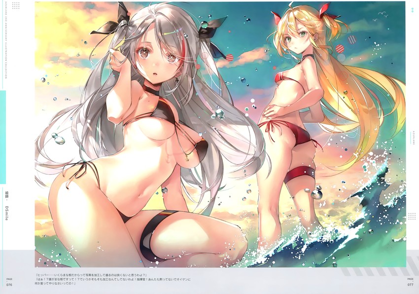 prinz eugen and admiral hipper (azur lane) drawn by dsmile