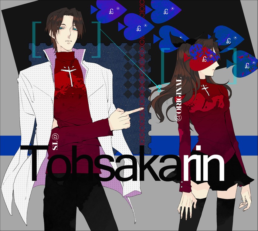 tohsaka rin (fate and 1 more) drawn by mzet