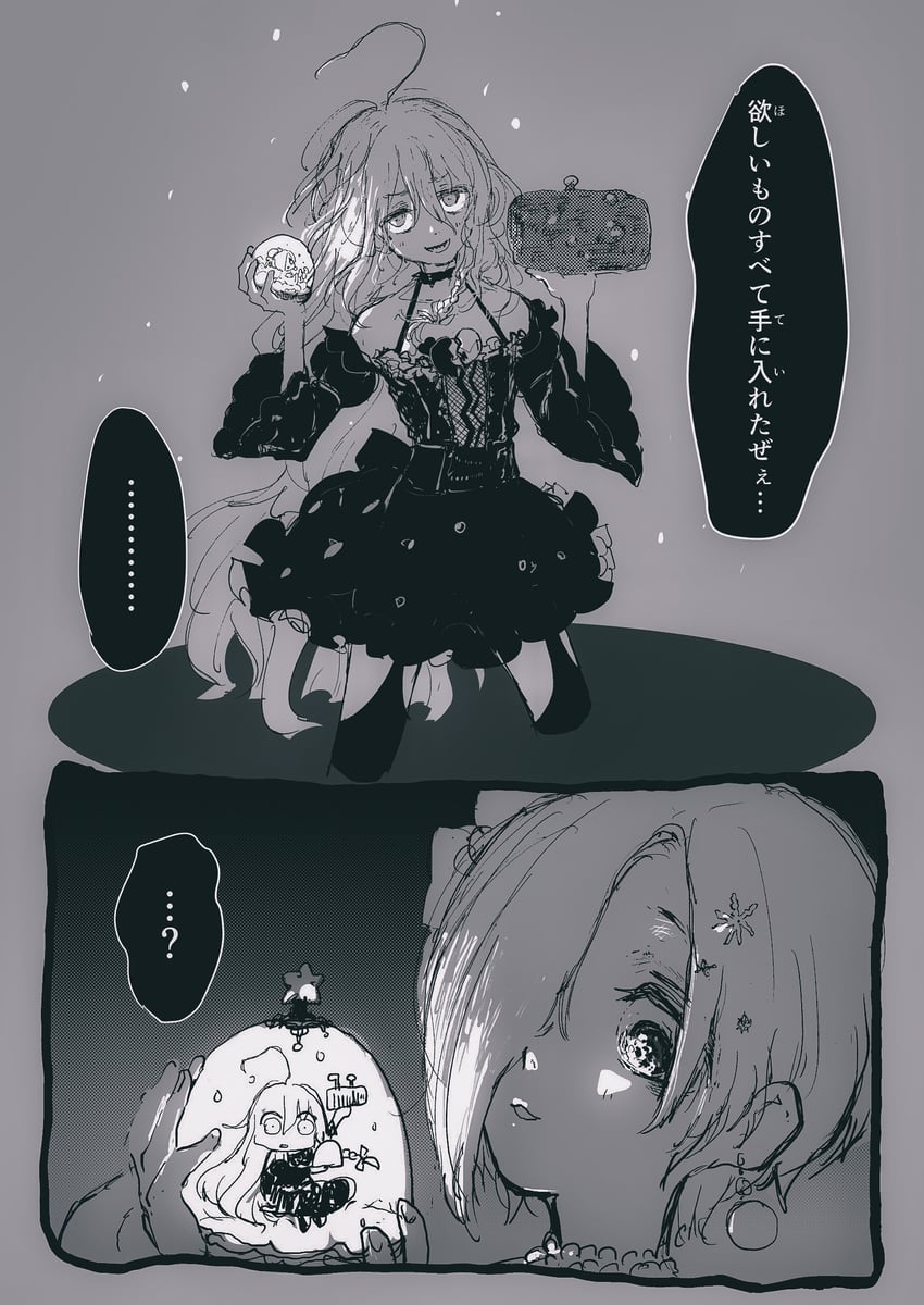 shirasaka koume and hoshi syoko (idolmaster and 1 more) drawn by payama