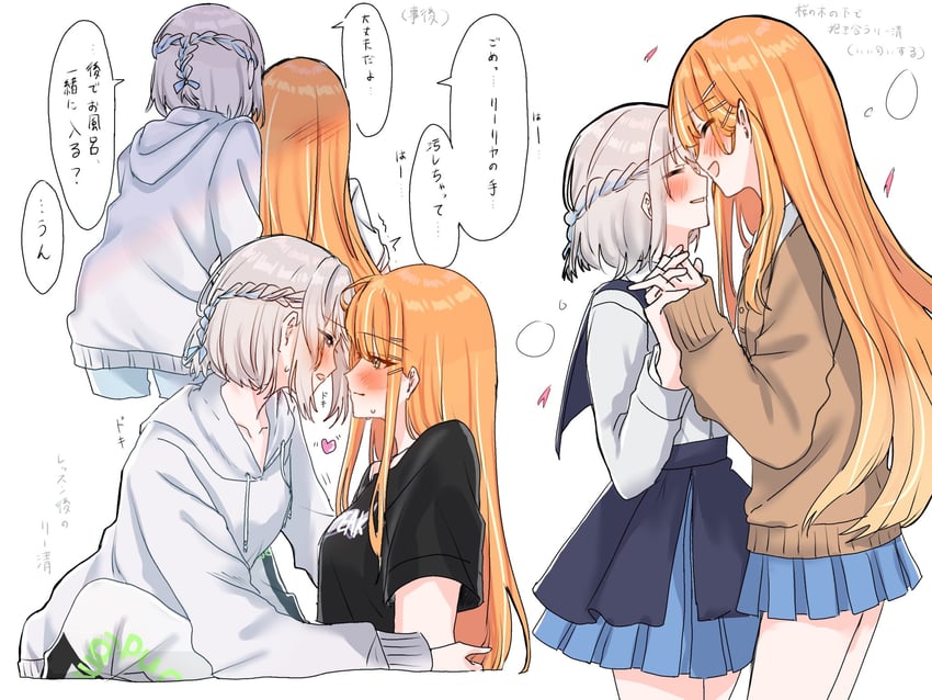 katsuragi lilja and shiun sumika (idolmaster and 1 more) drawn by rimosuko