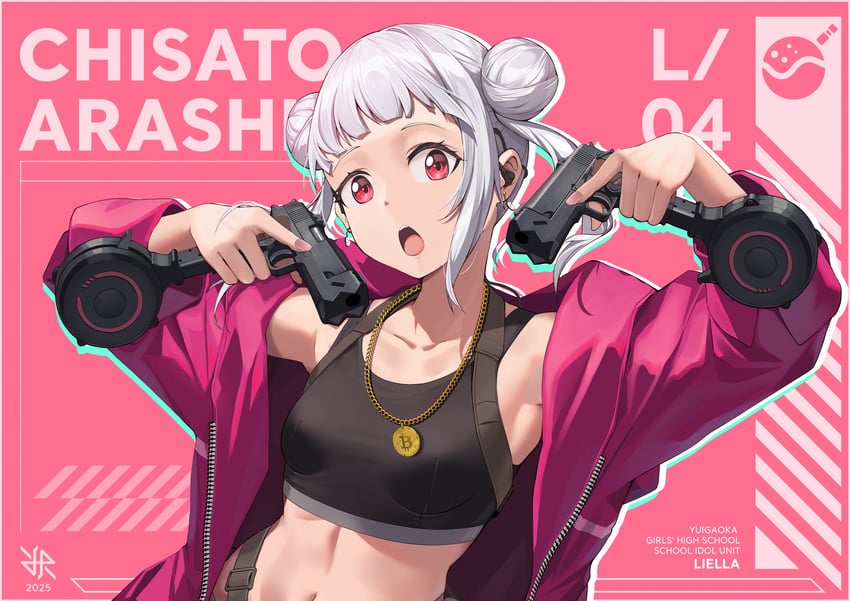 arashi chisato (love live! and 1 more) drawn by hiroki_ree