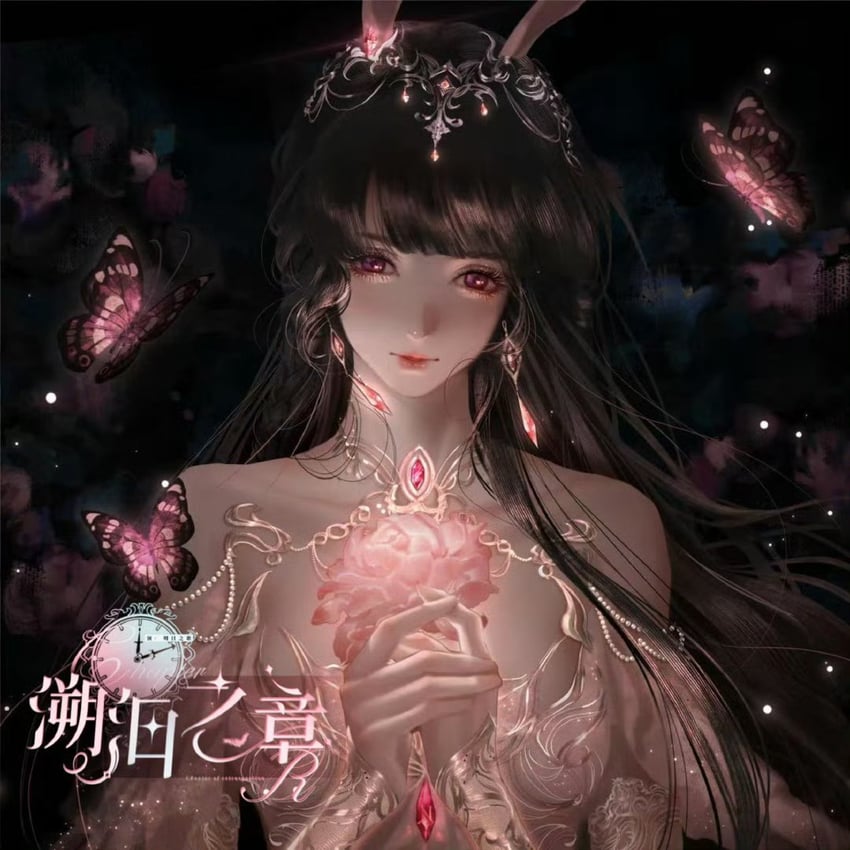 xiao wu (douluo dalu) drawn by shen_anning_bushi_anning