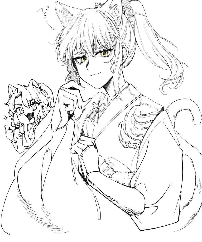 archer and zheng chenggong (fate and 1 more) drawn by 1204ryuu