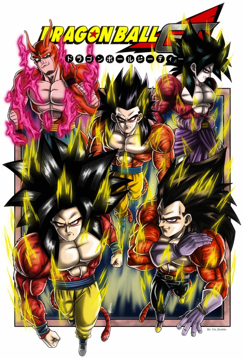 son goku, vegeta, son gohan, piccolo, and broly (dragon ball and 1 more) drawn by un_koshin1402