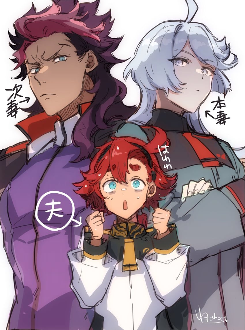 suletta mercury, miorine rembran, and guel jeturk (gundam and 1 more) drawn by waco_(misonobu)