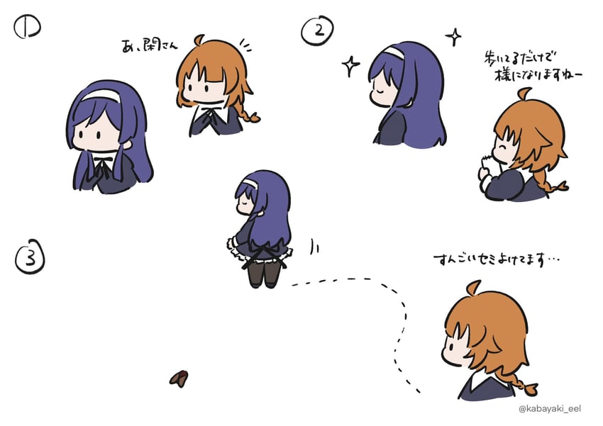 futagawa fumi and itou shizu (assault lily) drawn by kabayaki_(kabayaki_eel)