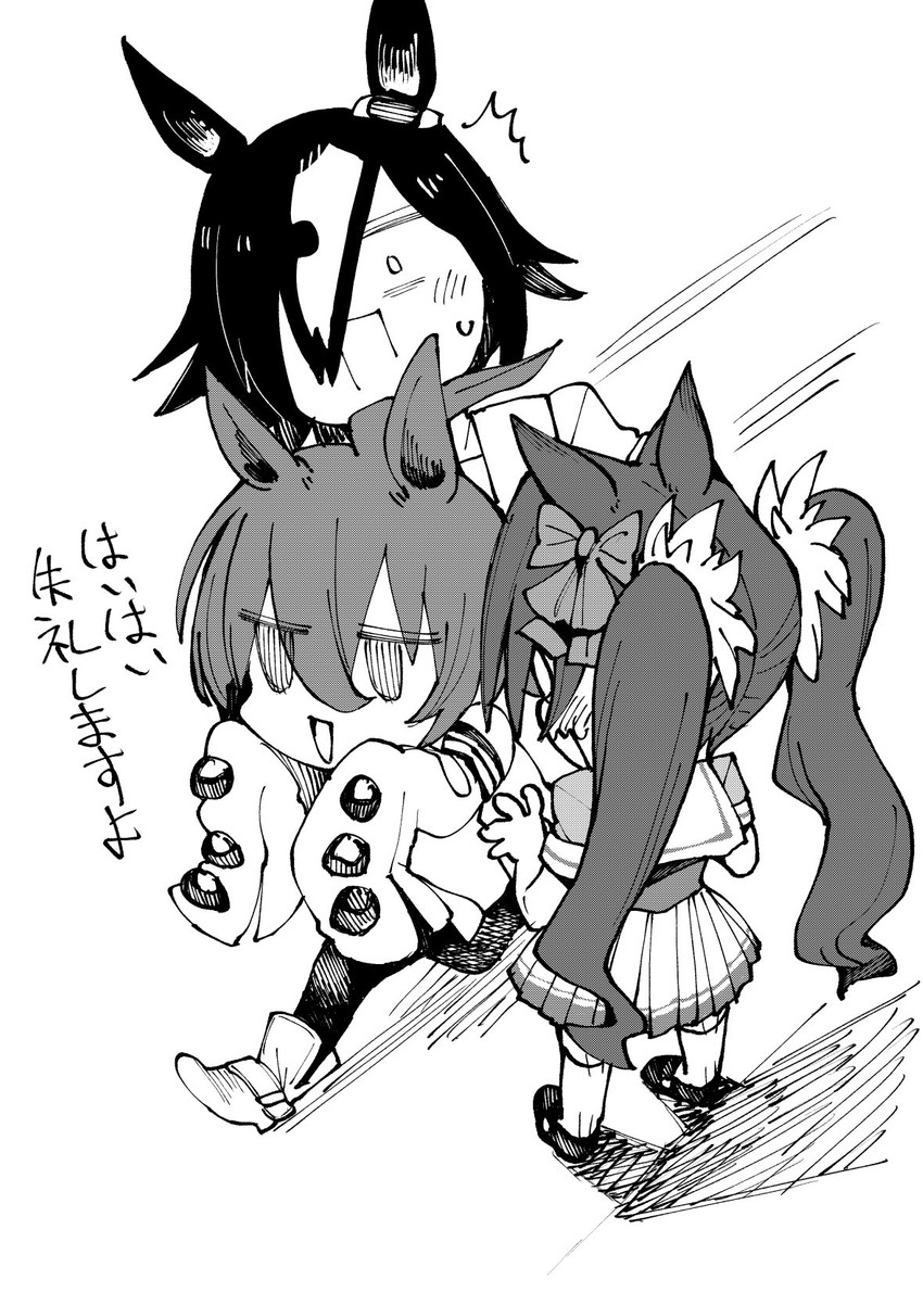 agnes tachyon, daiwa scarlet, and vodka (umamusume) drawn by maku-raku