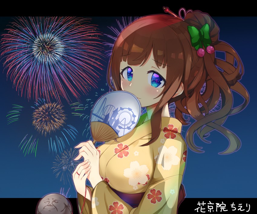 kakyouin chieri (.live and 1 more) drawn by akiiro