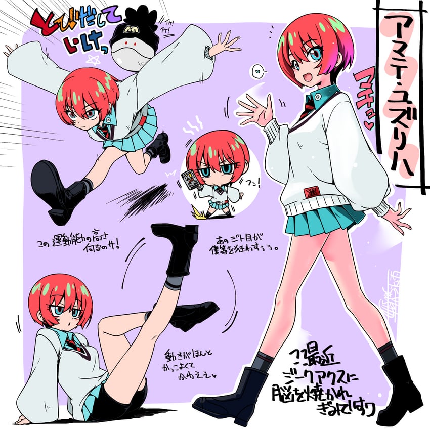 amate yuzuriha and haro (gundam and 1 more) drawn by hisame_genta