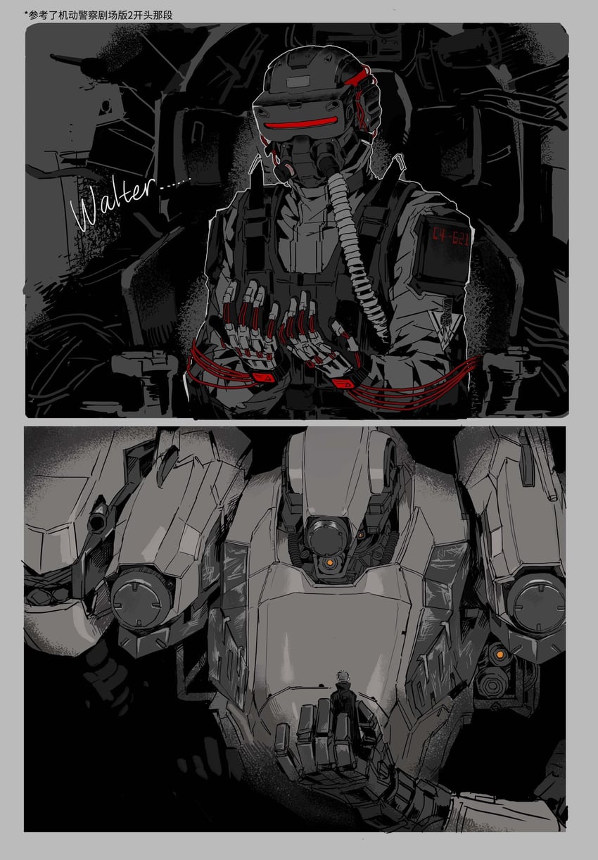 621, loader 4, and handler walter (armored core and 2 more) drawn by soldalepaz11