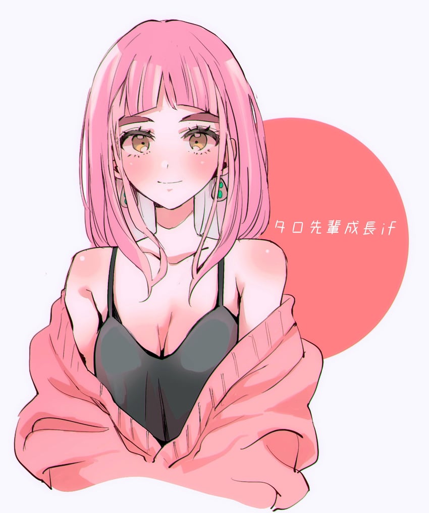lacey (pokemon and 1 more) drawn by roji_(rozio)