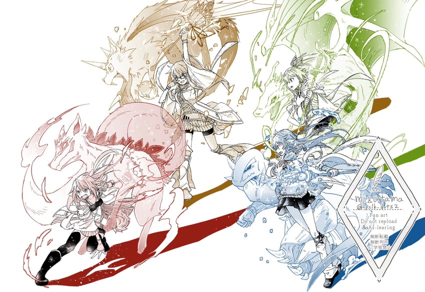 wynn, eria, hiita, aussa, petit dragon, and 11 more (yu-gi-oh!) drawn by mizutama_(mizutamalion)