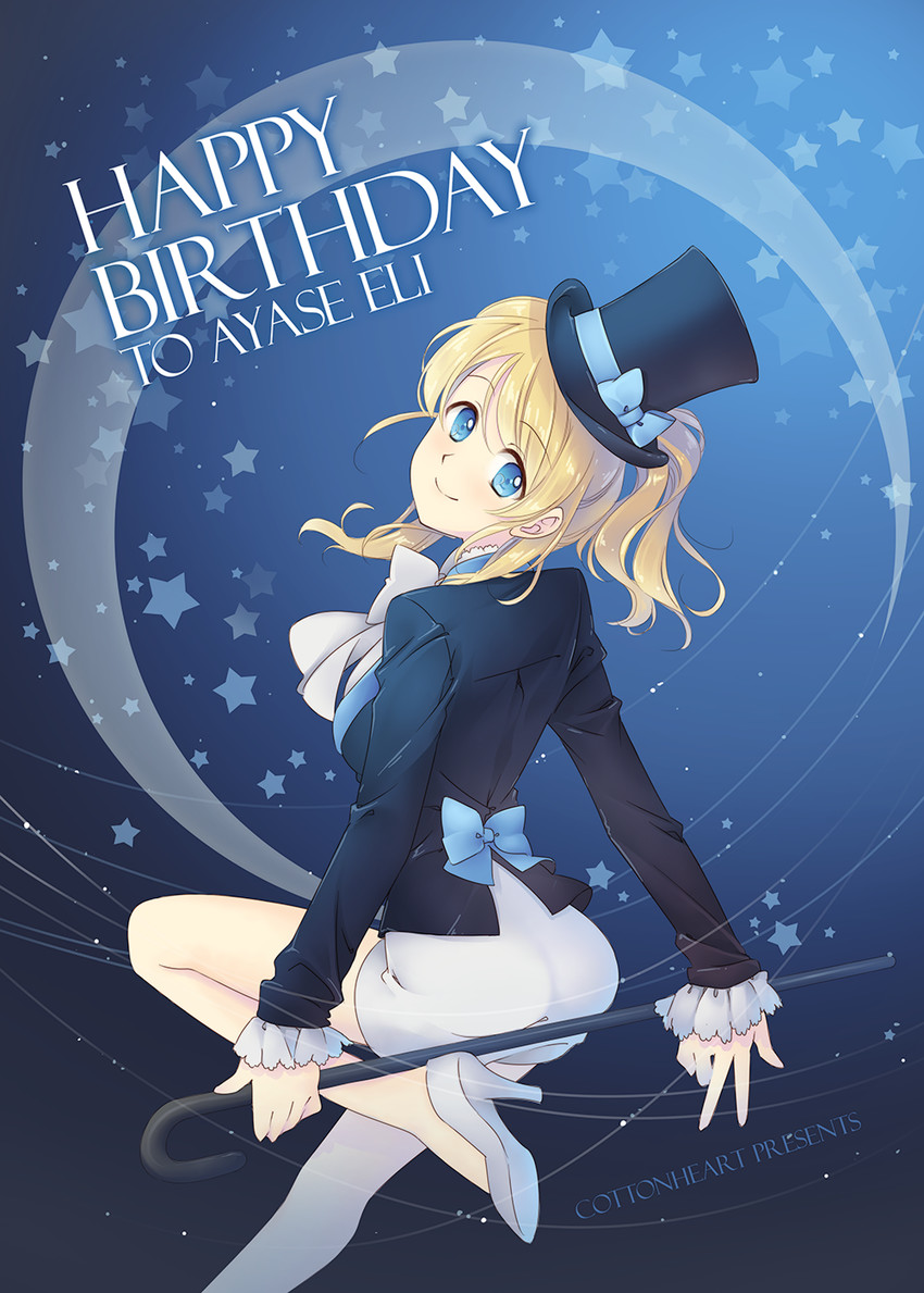 ayase eli (love live! and 1 more) drawn by mimori_(cotton_heart)