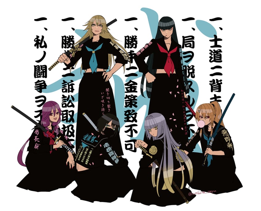 kiku ichimonji norimune, kashuu kiyomitsu, kijinmaru kunishige, izumi-no-kami kanesada, nagasone kotetsu, and 1 more (tenka hyakken) drawn by ueshita_sayusayu