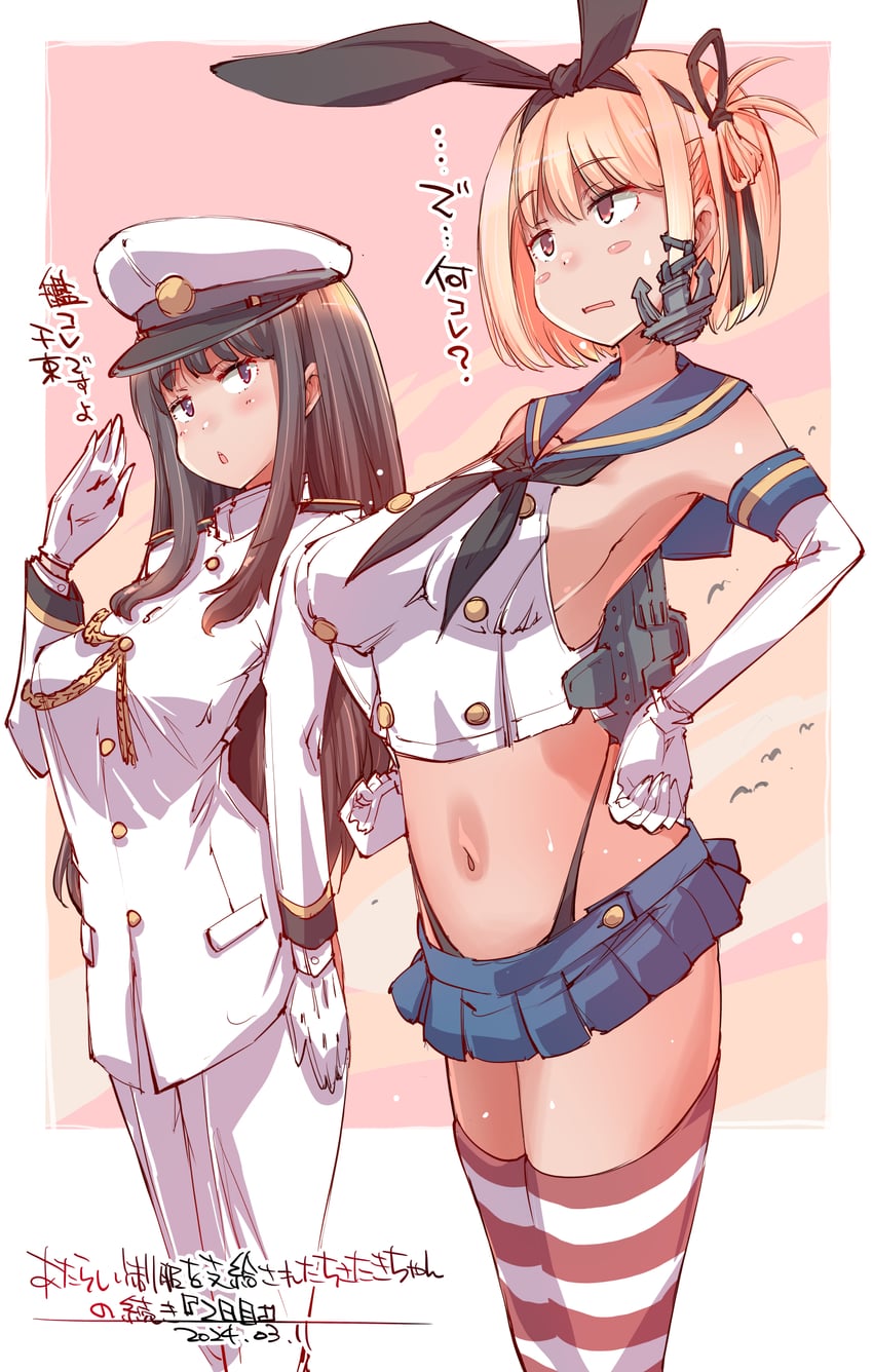 admiral, shimakaze, nishikigi chisato, and inoue takina (kantai collection and 1 more) drawn by yazawa_mana