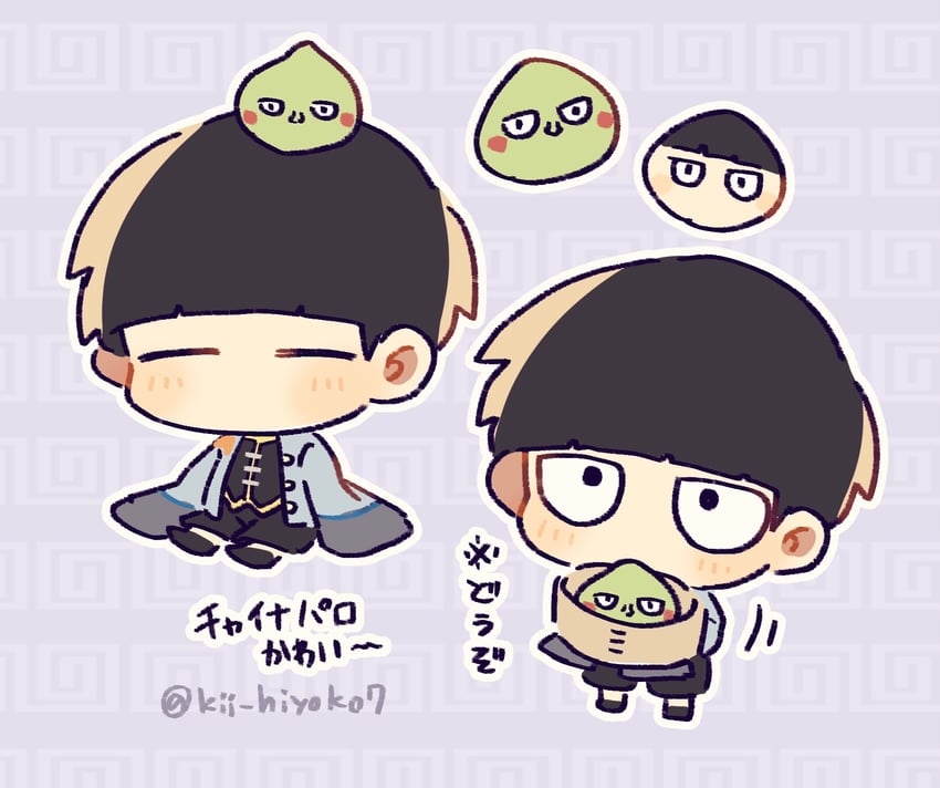 kageyama shigeo and ekubo (mob psycho 100) drawn by kii_hiyoko7