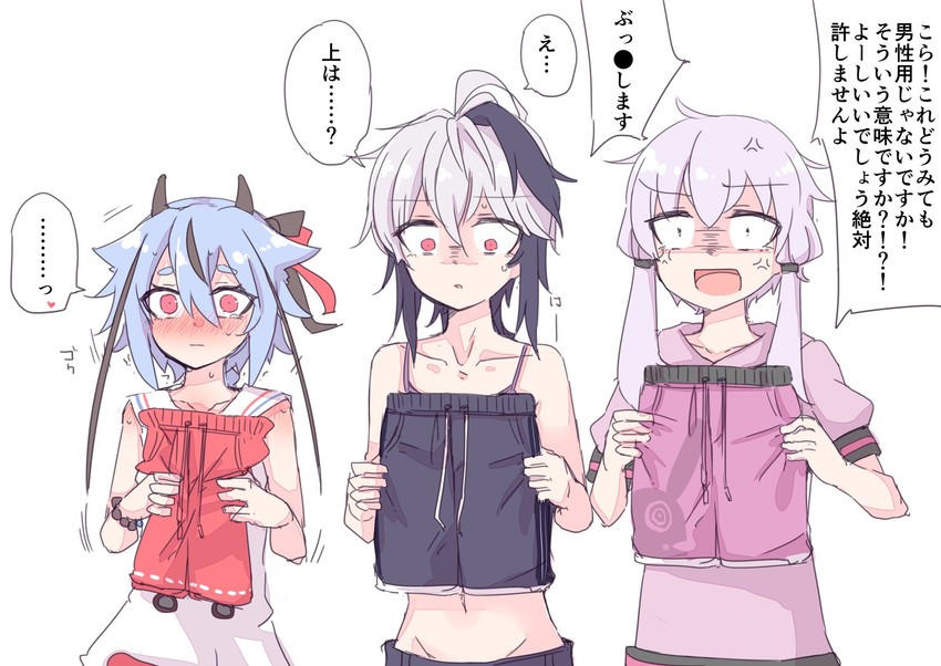 yuzuki yukari, meika mikoto, and flower (vocaloid and 2 more) drawn by miri_(miri_1m)