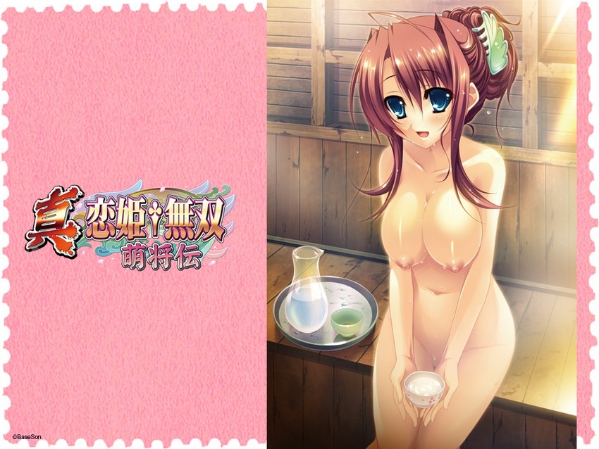 ryuubi (koihime musou and 1 more) drawn by katagiri_hinata