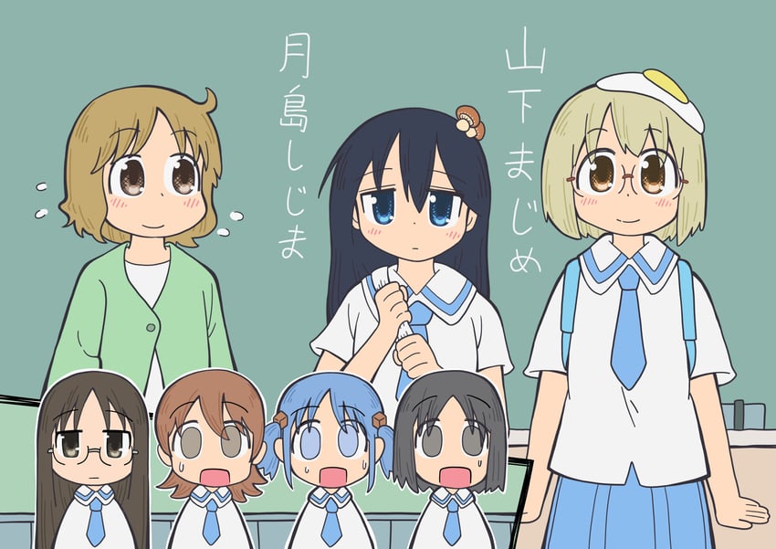 shinonome nano, naganohara mio, aioi yuuko, minakami mai, tsukishima shijima, and 2 more (nichijou and 1 more) drawn by mushroomsucy