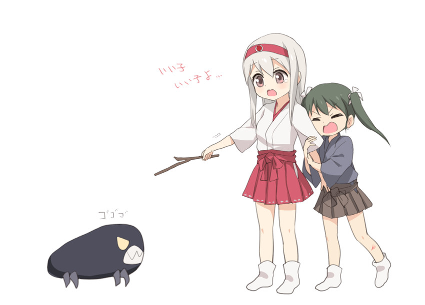 zuikaku, shoukaku, and i-class destroyer (kantai collection) drawn by kisetsu