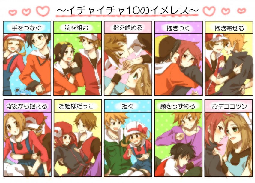 red, ethan, blue oak, lyra, silver, and 2 more (pokemon and 2 more) drawn by aheim